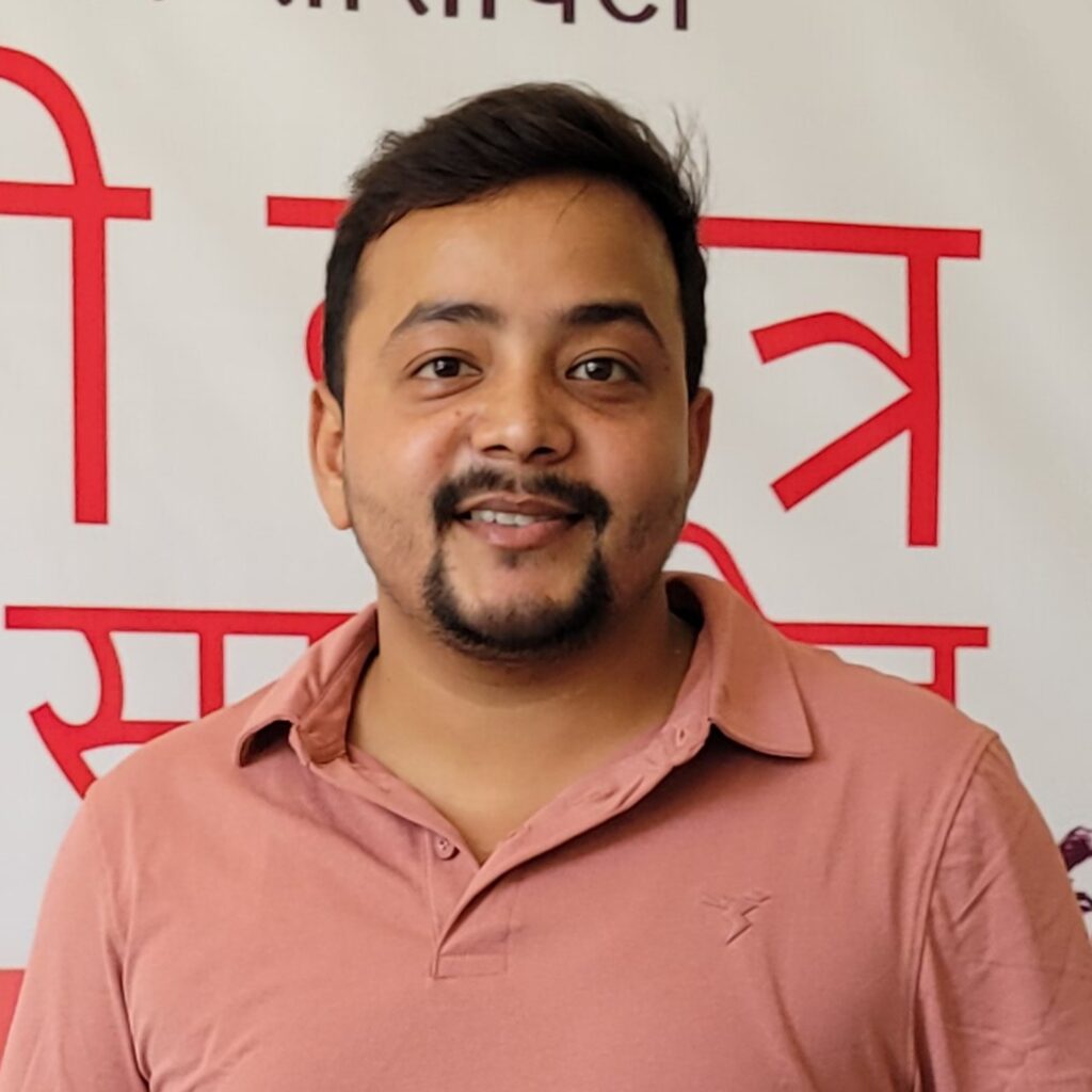 Niraj Gond