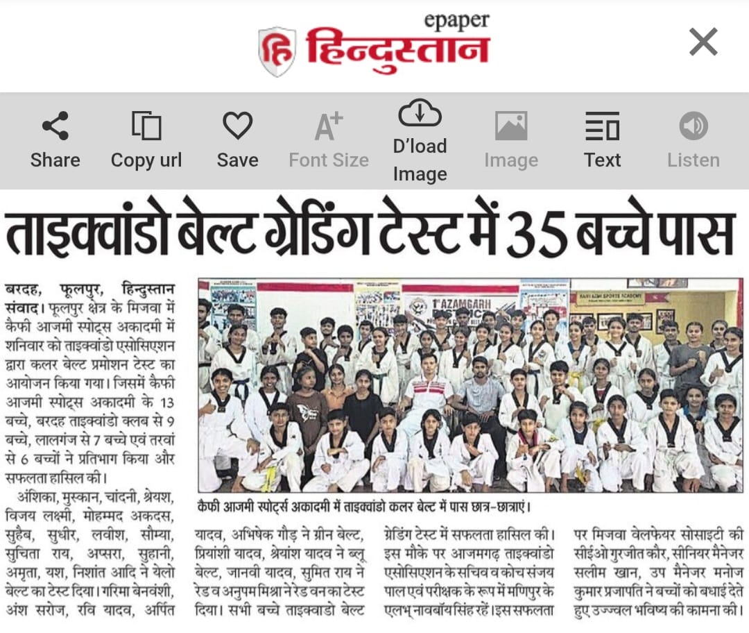 Taekwondo Belt Grading Test Successfully Conducted at Kaifi Azmi Sports Academy